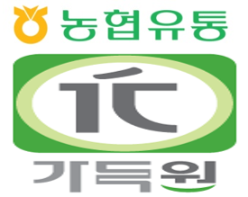 가득원